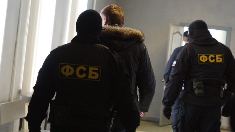 Федеральная служба безопасности аннулировала гражданство восьми уроженцев Центральной Азии и Закавказья