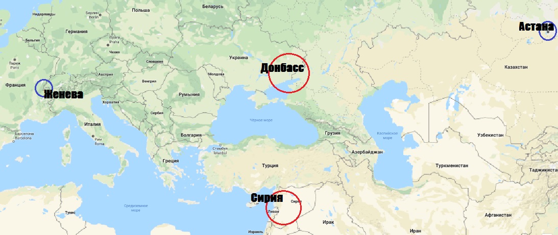 Военные конфликты в мире