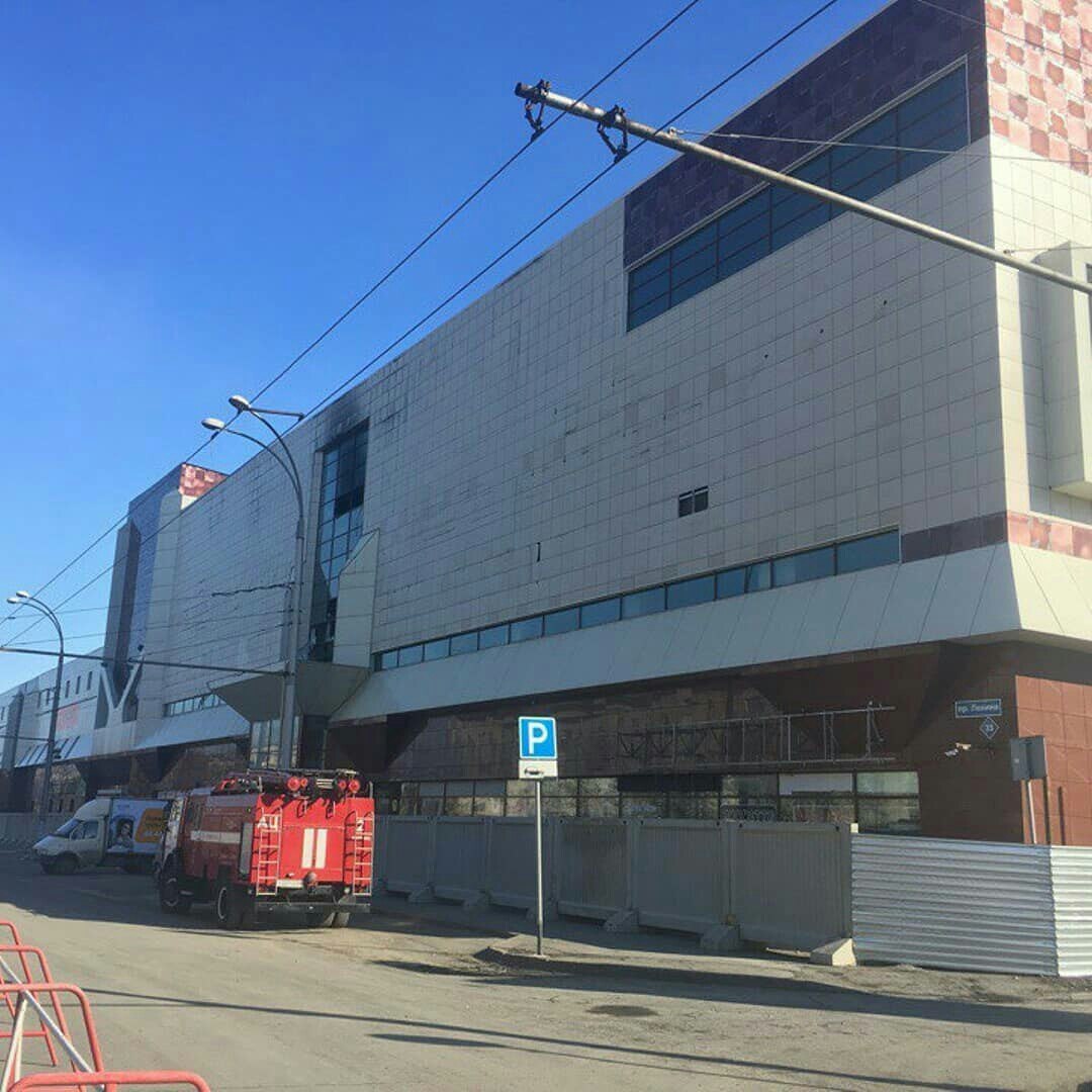 Демонтаж ТЦ Зимняя Вишня в Кемерово